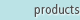 menue_produkte